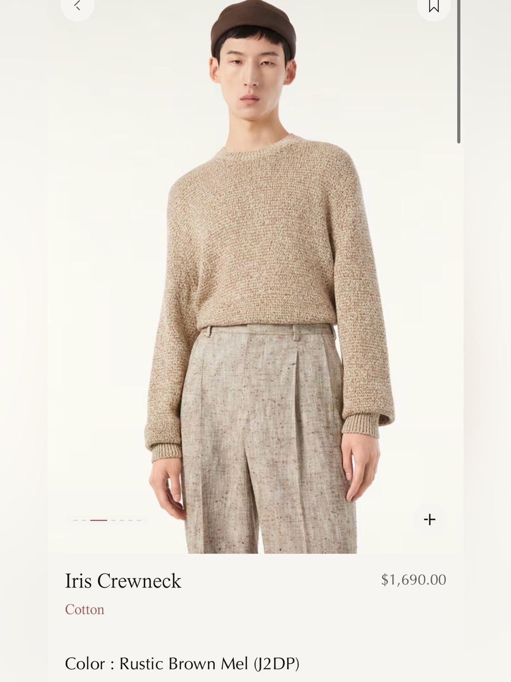Loro Piana Beige Textured Iris Crewneck Sweater